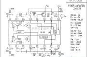 集成音频放大中的TA7688P功放电路