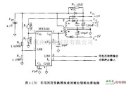 电源电路中的采用MAX630回扫变换器构成的微处理机电源电路