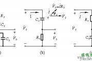 反馈电路的概念及应用_负反馈电路_正反馈电路_反馈电路图