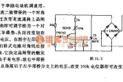 电源电路中的利用晶闸管实现交流调压的电路