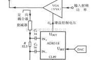 传感器单片系统应用方案中的由单片射频功率测量系统AD8318构成的射频功率控制器电路图