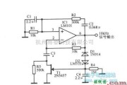 文氏信号产生中的10Hz文氏电桥