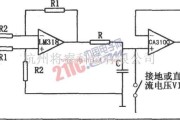 LM318组成的扩大定时范围的积分器电路