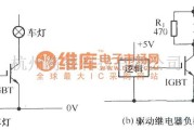 IGBT应用电路中的驱动车灯和继电器负载的简化电路图