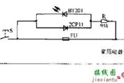 保险丝断路监视电路图