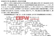 555防止织机纹版事故的电路