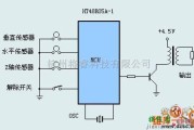 报警控制中的微型摩托车锁防盗报警器电路图