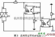 电源电路中的晶闸管过零检测电路图