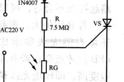 电源电路中的LED光控自动照明灯电路原理图