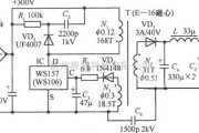 开关稳压电源中的12v开关电源制作电路图