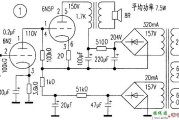 6N5P电子管直耦单端功放