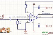 仪表放大器中的AD620前置放大电路图