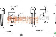 磁场、电场传感器中的SF－10模块与温度传感器的接口电路图