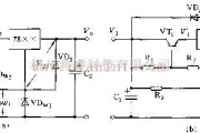 电源电路中的采用78xx扩大输出电压范围的电压稳压器电路