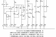 M7475型立轴圆台平面磨床的控制电路