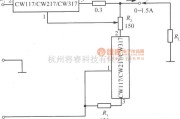 恒流源中的CW117／CW217／CW317构成的输出电流从零调起的恒流源电路