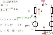 电路中电位分析