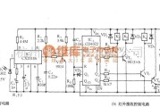 红外线热释遥控中的红外遥控多路继电器控制开关电路