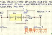 耳机放大中的lm317扩流电路图二