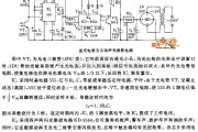 自动控制中的光电射击自动声光报靶电路图