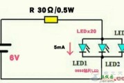 一例用6V电源驱动20个白光LED的电路图