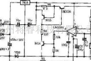 电源电路中的稳定直流电源电路图