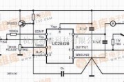 UC2842电路图