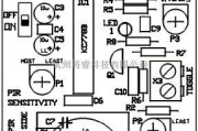 单片机制作中的KC778B-一种经济的PIR处理芯片电路图二
