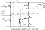 LED电路中的高能效、低成本、非隔离 350mA／12V LED驱动器