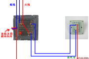 电功率公式-220v灯泡串联接线图