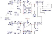 NE5532制作的耳机放大器