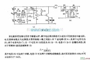 光栅/光放大器中的对于50HZ有抑制作用的光放大器电路