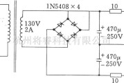 电子管功放中的OTL功放电源的电流(用于电子管功放）