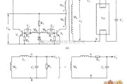 电源电路中的电压推挽式电路图