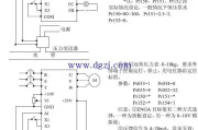 变频器恒压供水接线图