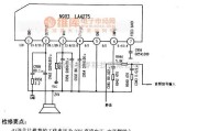 电视电源中的la4275电路图