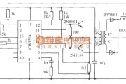 开关稳压电源中的由CW1524组成的推挽式开关稳压电源电路