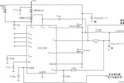 4位编码同步降压控制器CS5150H构成的有电流共用的5.0V至3.3V／10A变换器