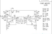 集成音频放大中的STK443功放电路