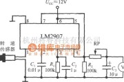 转速、角速度、加速度传感器中的由集成转速/电压转换器LM2907构成的转速表电路图