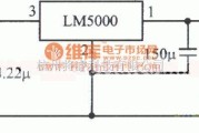 电源电路中的LM5000集成稳压器构成的3A稳压电源电路及说明