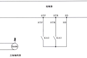 变频器电气控制电路