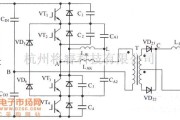 IGBT应用电路中的宽负载范围零电压开关三电平直流变换器电路图