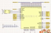 综合电路中的CPLD应用电路图