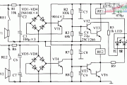 扬声器保护电路