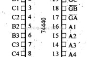 数字电路中的74系列数字电路74LS440/441等四3向总线收发器