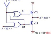 模拟开关电路的介绍