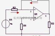 线性放大电路中的开环放大器电路