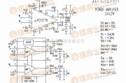 集成音频放大中的μPC1277H 音响IC电路图