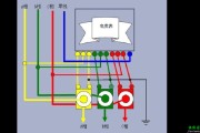 互感器接线图，互感器接线图 三相四线